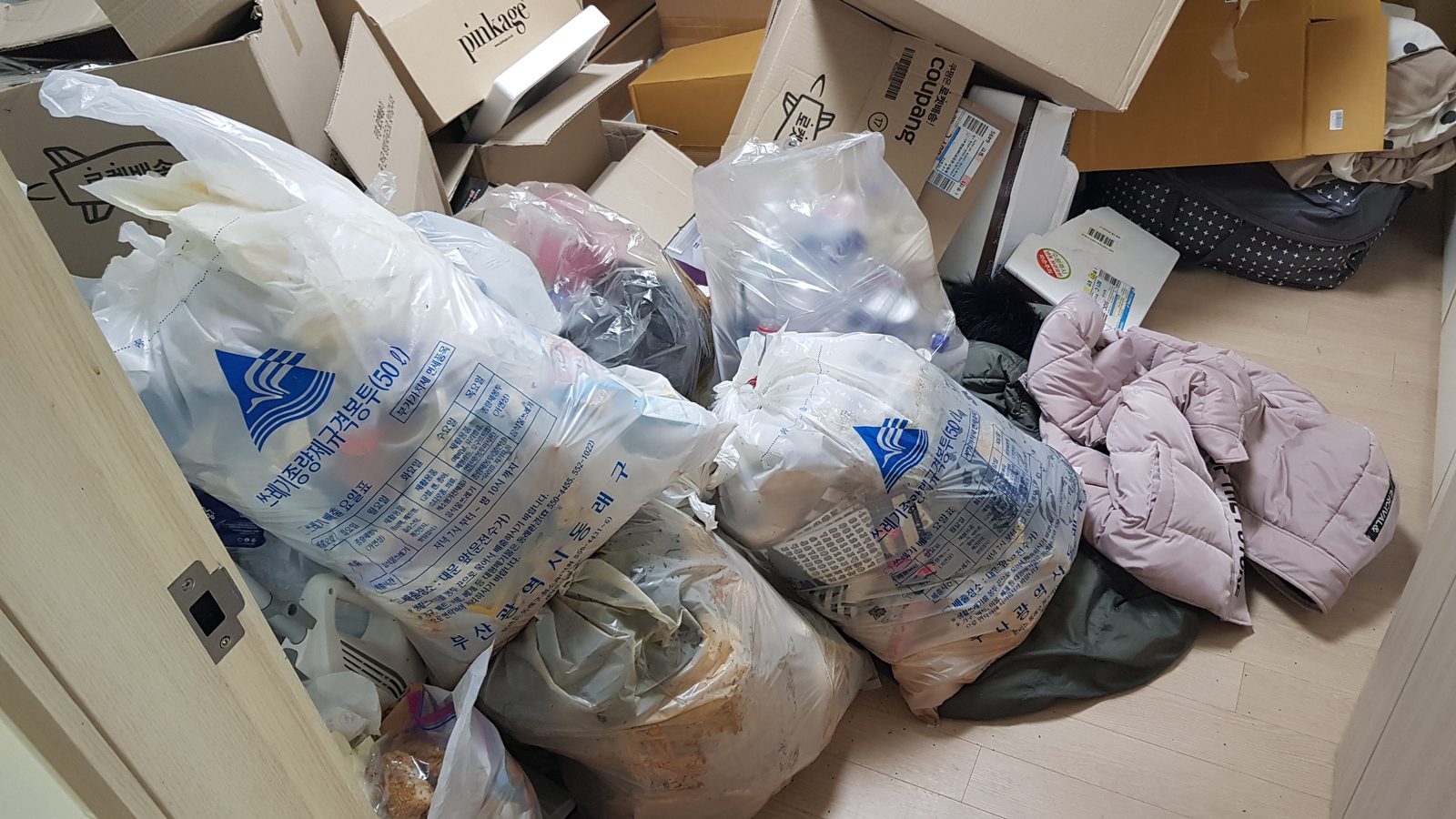현우환경 부산폐기물처리업체 사진 5